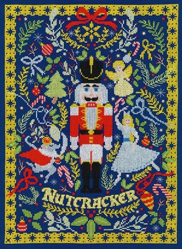 XX17 Christmas Nutcracker very small