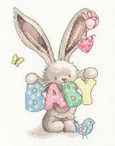 XBB20 Baby scanned small