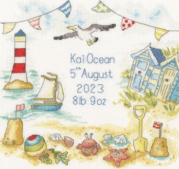 XKG8 My First Holiday Small