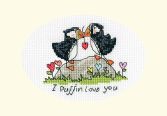 XGC42 I Puffin Love You Small Mounted