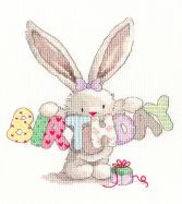 XBB23 BIRTHDAY Small