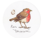 XMF4 Little Robin Medium No Hoop