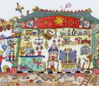 XCT12 Toy Shop Small