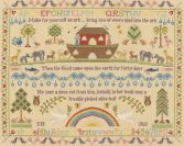 XBD18 Heirloom Noahs Ark Medium