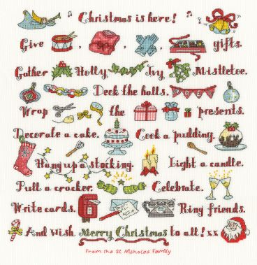 XAL11 Christmas Is Here Medium