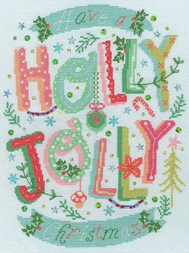 XHY12 Holly Jolly Christmas Small