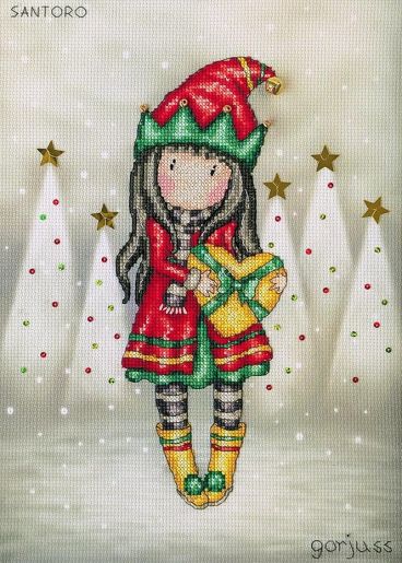 XG55 Jingle Belle Small