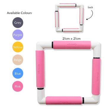 Nurge embroidery snap frame 21cm x 21cm in 6 colours 7