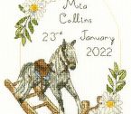 XSS12 Victorian Rocking Horse Small