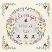ECA1 Bee King To Bees Medium