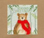 XMAS9 Xmas Bear small new