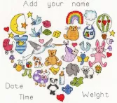 XJA7 Baby Heart small