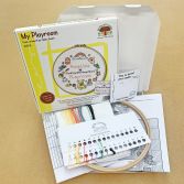 XHS15 My Playroom Boxed