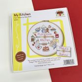 XHS13 My Kitchen Box